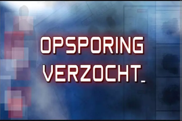 Overval supermarkt Venray in Opsporing Verzocht